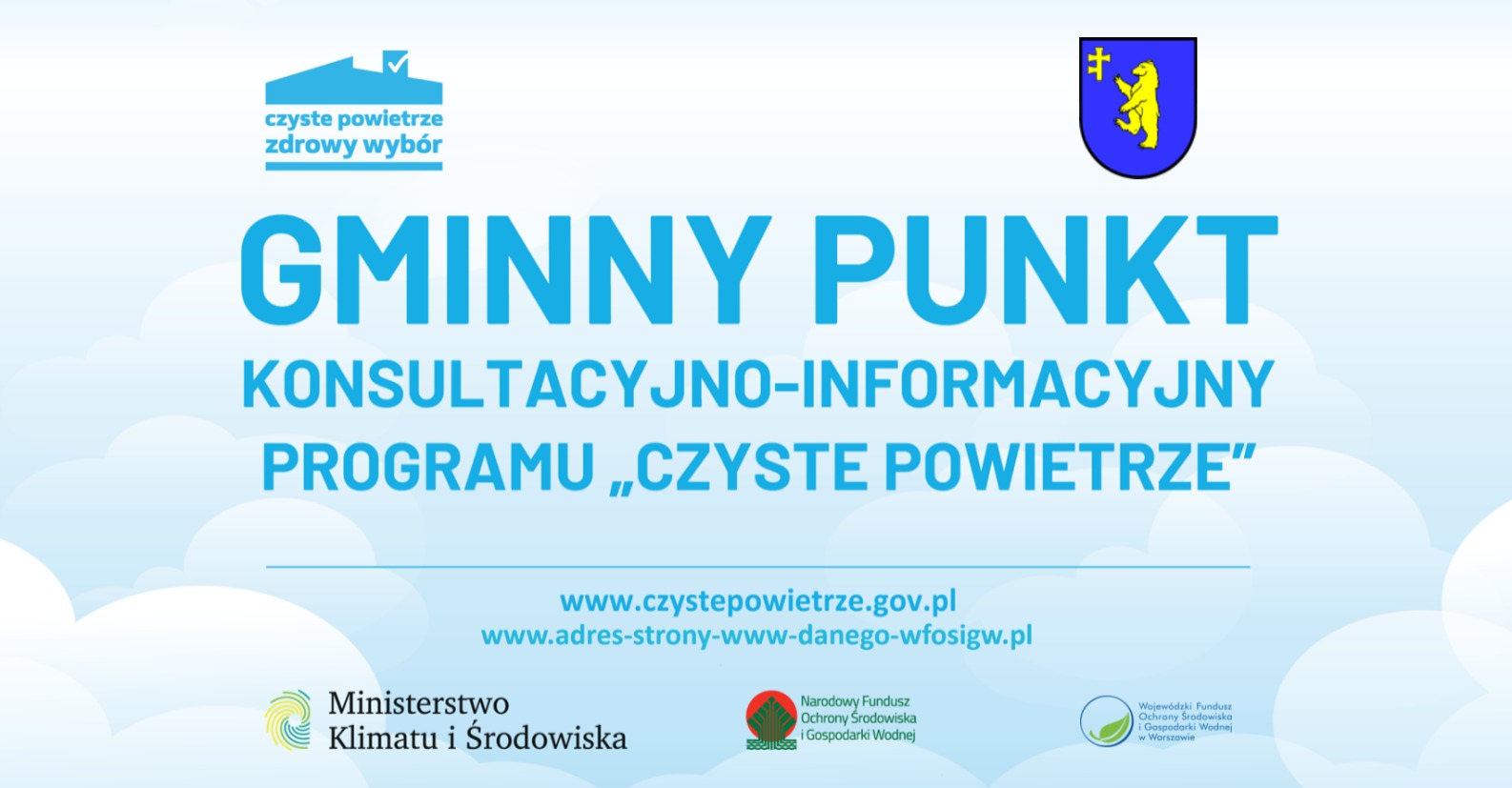 Wzor-tablicy-dla-gminnych-punktow-info-promo-programu-Czyste-Powietrze